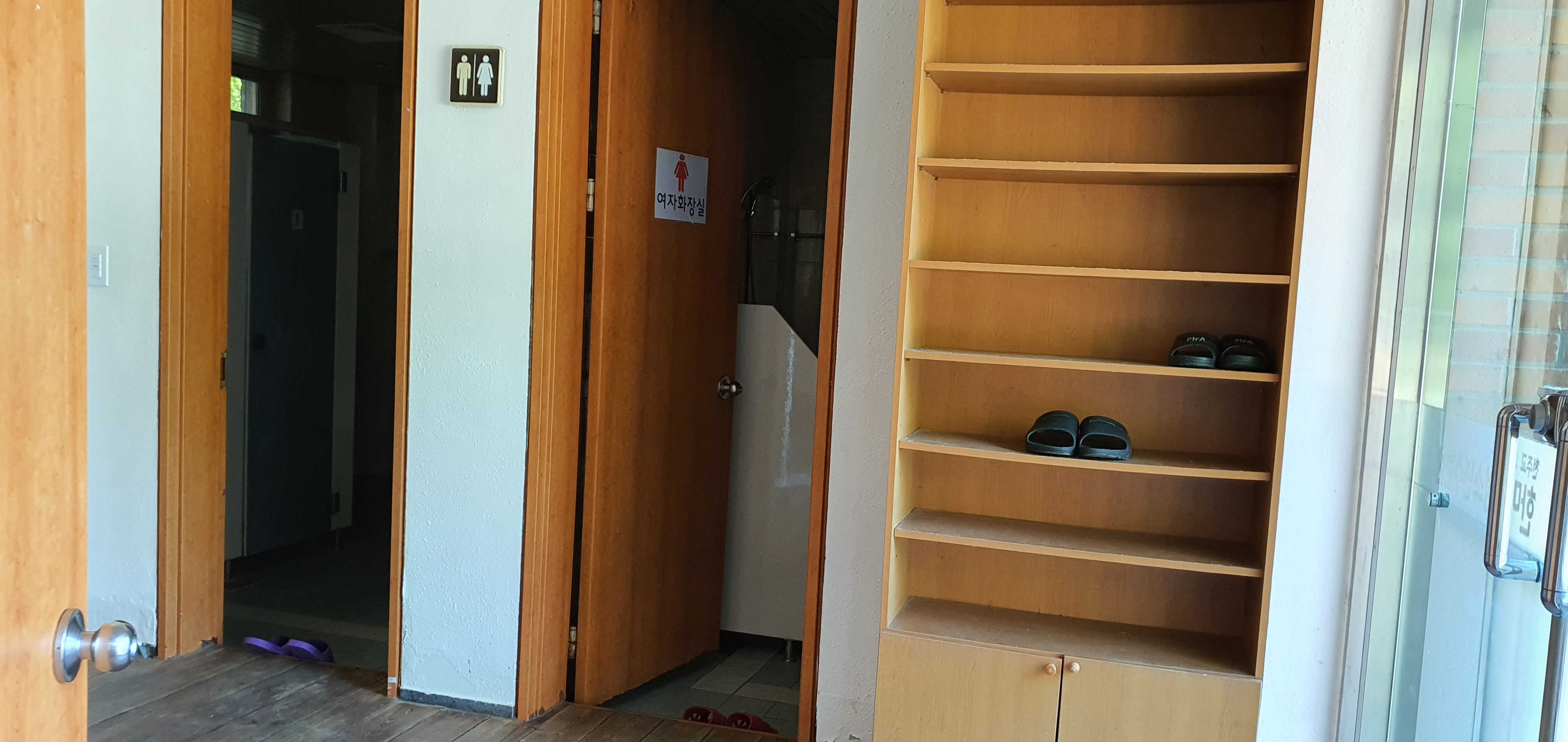 숙박시설 초입동 이미지